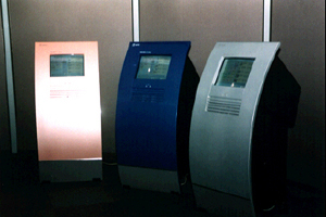 NTT R&D Center Guide System